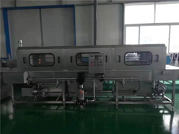 塑料盒清洗机