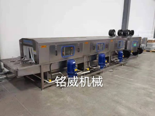 洗箱机