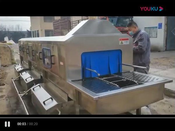 洗筐机